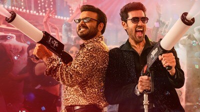రాకాస విధ్వంసం: నిహారిక ఖాతాలో బ్లాక్ బస్టర్ హిట్! కలెక్షన్ల సునామీ సృష్టిస్తోంది! రాకాస విధ్వంసం: నిహారిక ఖాతాలో బ్లాక్ బస్టర్ హిట్! కలెక్షన్ల సునామీ సృష్టిస్తోంది!