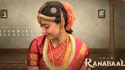 షాకింగ్: రష్మిక బర్త్డేకి విజయ్ దేవరకొండ అదిరిపోయే గిఫ్ట్! ఫ్యాన్స్ ఫిదా!! షాకింగ్: రష్మిక బర్త్డేకి విజయ్ దేవరకొండ అదిరిపోయే గిఫ్ట్! ఫ్యాన్స్ ఫిదా!!