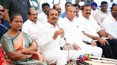 ఈటల రాజేందర్ సంచలన ప్రకటన: పార్టీ మార్పుపై క్లారిటీ! కేసీఆర్, రేవంత్రెడ్డిపై తీవ్ర విమర్శలు! ఈటల రాజేందర్ సంచలన ప్రకటన: పార్టీ మార్పుపై క్లారిటీ! కేసీఆర్, రేవంత్రెడ్డిపై తీవ్ర విమర్శలు!