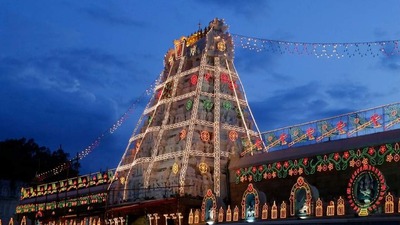 తిరుమల గరుడ వాహన సేవ 2026: భక్తులకు శుభవార్త! తేదీలు ఖరారు చేసిన టీటీడీ!! తిరుమల గరుడ వాహన సేవ 2026: భక్తులకు శుభవార్త! తేదీలు ఖరారు చేసిన టీటీడీ!!