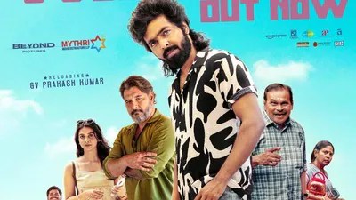 జీవీ ప్రకాష్ 'హ్యాపీ రాజ్' ఓటీటీ రిలీజ్ డేట్ ఫిక్స్! ఫ్యాన్స్ కి పూనకాలే!! జీవీ ప్రకాష్ 'హ్యాపీ రాజ్' ఓటీటీ రిలీజ్ డేట్ ఫిక్స్! ఫ్యాన్స్ కి పూనకాలే!!