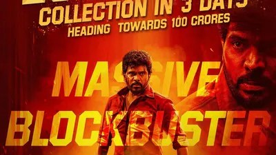 Leader Movie Collection Controversy: ₹3 Cr vs ₹25 Cr Claims Spark Trolling Leader Movie Collection Controversy: ₹3 Cr vs ₹25 Cr Claims Spark Trolling