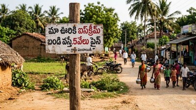 ఐస్క్రీమ్లపై కొరడా ఝళిపించిన గ్రామాలు! పిల్లల ఆరోగ్యం కోసం సంచలన నిర్ణయం! ఐస్క్రీమ్లపై కొరడా ఝళిపించిన గ్రామాలు! పిల్లల ఆరోగ్యం కోసం సంచలన నిర్ణయం!
