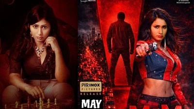 షాకింగ్: తెలుగులో అమెరికన్ హీరోయిన్! కాన్స్ లో 'M4M' మూవీ - రిలీజ్ డేట్ ఫిక్స్! షాకింగ్: తెలుగులో అమెరికన్ హీరోయిన్! కాన్స్ లో 'M4M' మూవీ - రిలీజ్ డేట్ ఫిక్స్!