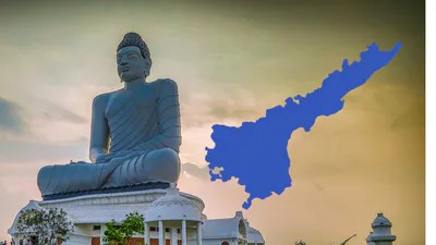బ్రేకింగ్: అమరావతి ఇకపై ఆంధ్రప్రదేశ్ ఏకైక రాజధాని! రాష్ట్రపతి ఆమోదం!! బ్రేకింగ్: అమరావతి ఇకపై ఆంధ్రప్రదేశ్ ఏకైక రాజధాని! రాష్ట్రపతి ఆమోదం!!