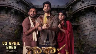 రాకాస విధ్వంసం: 3 రోజుల్లోనే రికార్డు కలెక్షన్లు! నార్త్ అమెరికాలోనూ దుమ్మురేపింది! రాకాస విధ్వంసం: 3 రోజుల్లోనే రికార్డు కలెక్షన్లు! నార్త్ అమెరికాలోనూ దుమ్మురేపింది!