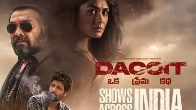Dacoit: Adivi Sesh's Master Plan - No Premieres, Tickets Go Viral & Spark Frenzy Dacoit: Adivi Sesh's Master Plan - No Premieres, Tickets Go Viral & Spark Frenzy