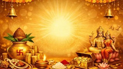 అక్షయ తృతీయ 2026: విశిష్టత, పురాణ గాథలు, మరియు శుభ ఫలితాలు అక్షయ తృతీయ 2026: విశిష్టత, పురాణ గాథలు, మరియు శుభ ఫలితాలు