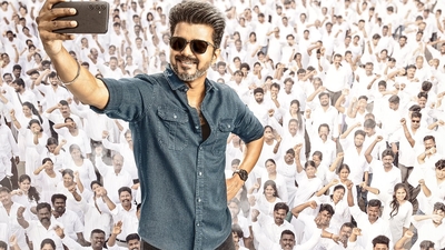 Vijay's 'Jana Nayagan' Film Leaks Online! Fans Demand Action Vijay's 'Jana Nayagan' Film Leaks Online! Fans Demand Action