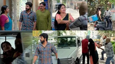 గుండె నిండా గుడి గంటలు: మీనాకు షాక్ ఇచ్చిన కిడ్నాప్! బాలు రియాక్షన్ మామూలుగా లేదుగా!! గుండె నిండా గుడి గంటలు: మీనాకు షాక్ ఇచ్చిన కిడ్నాప్! బాలు రియాక్షన్ మామూలుగా లేదుగా!!