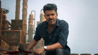జన నాయగన్ లీక్: షాకింగ్ న్యూస్! విడుదలకు ముందే ఆన్లైన్లో విజయ్ మూవీ లీక్.. దుమారం రేపుతున్న ఫ్యాన్స్! జన నాయగన్ లీక్: షాకింగ్ న్యూస్! విడుదలకు ముందే ఆన్లైన్లో విజయ్ మూవీ లీక్.. దుమారం రేపుతున్న ఫ్యాన్స్!