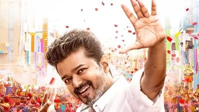 Vijay's 'Jana Nayagan' Leaked! Legal War Declared Over Final Film Theft Vijay's 'Jana Nayagan' Leaked! Legal War Declared Over Final Film Theft