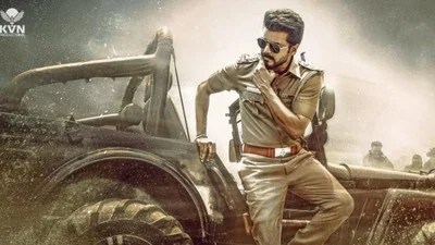జన నాయగన్ లీక్ తో చిరు షాక్! పైరసీపై మెగాస్టార్ ఫైర్!! జన నాయగన్ లీక్ తో చిరు షాక్! పైరసీపై మెగాస్టార్ ఫైర్!!