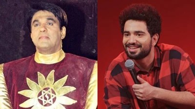 Shaktimaan vs. Samay Raina: Mukesh Khanna Blasts 'Ashleel' Comedy Show! Shaktimaan vs. Samay Raina: Mukesh Khanna Blasts 'Ashleel' Comedy Show!