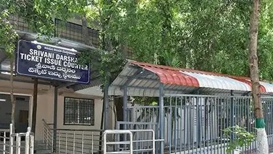 శ్రీవారి భక్తులకు షాక్: శ్రీవాణి టికెట్లు ఇక ఆఫ్లైన్లోనే! కారణం ఇదేనా? శ్రీవారి భక్తులకు షాక్: శ్రీవాణి టికెట్లు ఇక ఆఫ్లైన్లోనే! కారణం ఇదేనా?