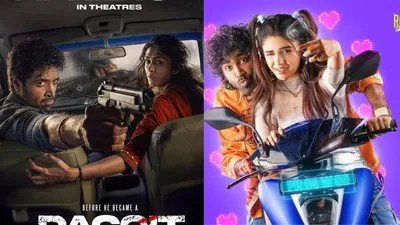 థియేటర్లలో నిన్న రిలీజ్, నేడే ఓటీటీలో స్ట్రీమింగ్! లవ్ ఇన్సూరెన్స్, డెకాయిట్ మూవీస్ సంచలనం! థియేటర్లలో నిన్న రిలీజ్, నేడే ఓటీటీలో స్ట్రీమింగ్! లవ్ ఇన్సూరెన్స్, డెకాయిట్ మూవీస్ సంచలనం!