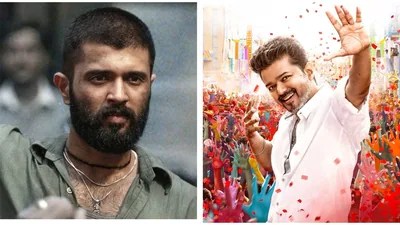 Vijay's Film Leak Sparks Fury: Deverakonda & Industry Unite Against Piracy! Vijay's Film Leak Sparks Fury: Deverakonda & Industry Unite Against Piracy!