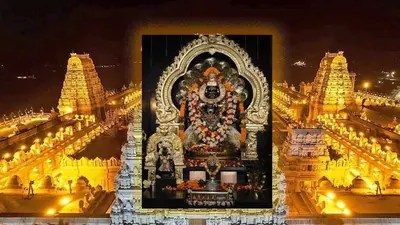 Breaking: హైదరాబాద్-యాదగిరిగుట్ట MMTS ప్రాజెక్ట్ కు కేంద్రం గ్రీన్ సిగ్నల్! కొమురవెల్లి స్టేషన్ త్వరలో ప్రారంభం! Breaking: హైదరాబాద్-యాదగిరిగుట్ట MMTS ప్రాజెక్ట్ కు కేంద్రం గ్రీన్ సిగ్నల్! కొమురవెల్లి స్టేషన్ త్వరలో ప్రారంభం!