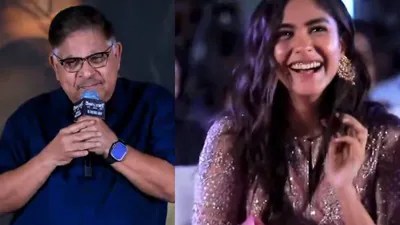 మృణాల్ పెళ్లి ఫిక్స్ చేసిన అల్లు అరవింద్? టాలీవుడ్ అల్లుడు ఖాయమా? వైరల్ కామెంట్స్! మృణాల్ పెళ్లి ఫిక్స్ చేసిన అల్లు అరవింద్? టాలీవుడ్ అల్లుడు ఖాయమా? వైరల్ కామెంట్స్!