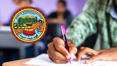 ఏపీ ఇంటర్ ఫలితాలపై ఉత్కంఠ వీడింది! ఫలితాల విడుదల తేదీ ఖరారు!! ఏపీ ఇంటర్ ఫలితాలపై ఉత్కంఠ వీడింది! ఫలితాల విడుదల తేదీ ఖరారు!!