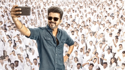 'Jana Nayagan' Leak: Censor Board Denies Role, Blames Piracy! 'Jana Nayagan' Leak: Censor Board Denies Role, Blames Piracy!