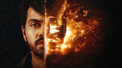 షాకింగ్: పూరి శిష్యుడితో బిగ్ బాస్ అర్జున్ మాస్ మూవీ! 'పరమపద సోపానం' పోస్టర్ రిలీజ్! షాకింగ్: పూరి శిష్యుడితో బిగ్ బాస్ అర్జున్ మాస్ మూవీ! 'పరమపద సోపానం' పోస్టర్ రిలీజ్!