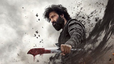 గోపీచంద్ 'భరతవర్ష': టైటిల్ చూస్తే మైండ్ బ్లాక్! గ్లింప్స్తో రికార్డులు షేక్, బాక్సాఫీస్ బద్దలే! గోపీచంద్ 'భరతవర్ష': టైటిల్ చూస్తే మైండ్ బ్లాక్! గ్లింప్స్తో రికార్డులు షేక్, బాక్సాఫీస్ బద్దలే!