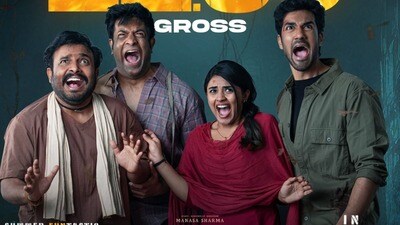 రాకాస విధ్వంసం: నిహారిక మూవీకి ఊహించని రెస్పాన్స్! బాక్సాఫీస్ బద్దలు.. కలెక్షన్ల సునామీ! రాకాస విధ్వంసం: నిహారిక మూవీకి ఊహించని రెస్పాన్స్! బాక్సాఫీస్ బద్దలు.. కలెక్షన్ల సునామీ!