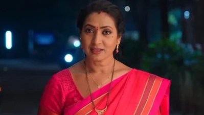 షాకింగ్: 'ఇల్లు ఇల్లాలు పిల్లలు'లో వేదవతి మిస్సింగ్! ఆమని ఏమయ్యారు? వైరల్! షాకింగ్: 'ఇల్లు ఇల్లాలు పిల్లలు'లో వేదవతి మిస్సింగ్! ఆమని ఏమయ్యారు? వైరల్!