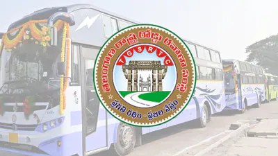 ఆర్టీసీ భేరి మోగింది! ఏప్రిల్ 22 నుంచి సమ్మె బాట.. ప్రయాణికులకు తప్పని తిప్పలు! ఆర్టీసీ భేరి మోగింది! ఏప్రిల్ 22 నుంచి సమ్మె బాట.. ప్రయాణికులకు తప్పని తిప్పలు!