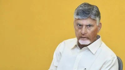 పరిశ్రమలకు గ్రీన్ సిగ్నల్: మే నెలాఖరులోగా డీ-రెగ్యులేషన్ ఫేజ్ 2 పూర్తి చేయాలనీ సీఎం చంద్రబాబు ఆదేశం! పరిశ్రమలకు గ్రీన్ సిగ్నల్: మే నెలాఖరులోగా డీ-రెగ్యులేషన్ ఫేజ్ 2 పూర్తి చేయాలనీ సీఎం చంద్రబాబు ఆదేశం!