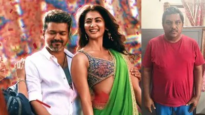 షాకింగ్: దళపతి విజయ్ 'జన నాయగన్' లీక్ కలకలం! లోకల్ ఛానెల్లో ప్రసారం, రాజకీయ కుట్ర? షాకింగ్: దళపతి విజయ్ 'జన నాయగన్' లీక్ కలకలం! లోకల్ ఛానెల్లో ప్రసారం, రాజకీయ కుట్ర?