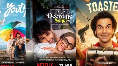 నెట్ఫ్లిక్స్లో పవన్ కళ్యాణ్ విధ్వంసం! ఈ వారం బ్లాక్ బస్టర్ మూవీస్ జాతర షురూ! నెట్ఫ్లిక్స్లో పవన్ కళ్యాణ్ విధ్వంసం! ఈ వారం బ్లాక్ బస్టర్ మూవీస్ జాతర షురూ!