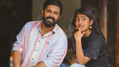 Star Maa Presents 'Sarvam Maya' World TV Premiere: Malayalam Horror-Comedy Hits Telugu Screens! Star Maa Presents 'Sarvam Maya' World TV Premiere: Malayalam Horror-Comedy Hits Telugu Screens!