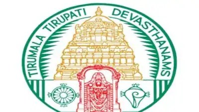 TTD సంచలన ప్రకటన: గోనె సంచుల టెండర్లకు ఆహ్వానం! దర్శనం కోటా విడుదల ఎప్పుడంటే? TTD సంచలన ప్రకటన: గోనె సంచుల టెండర్లకు ఆహ్వానం! దర్శనం కోటా విడుదల ఎప్పుడంటే?