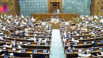 లోక్సభ సీట్ల పెంపు: దక్షిణాదికి ద్రోహమా? రాజకీయ కుట్రనా? లోక్సభ సీట్ల పెంపు: దక్షిణాదికి ద్రోహమా? రాజకీయ కుట్రనా?