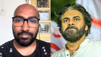 షాకింగ్: పవన్ కళ్యాణ్ ఫ్యామిలీపై అనుచిత వ్యాఖ్యలు! స్టాండప్ కమెడియన్ అరెస్ట్ తో టాలీవుడ్ లో దుమారం! షాకింగ్: పవన్ కళ్యాణ్ ఫ్యామిలీపై అనుచిత వ్యాఖ్యలు! స్టాండప్ కమెడియన్ అరెస్ట్ తో టాలీవుడ్ లో దుమారం!