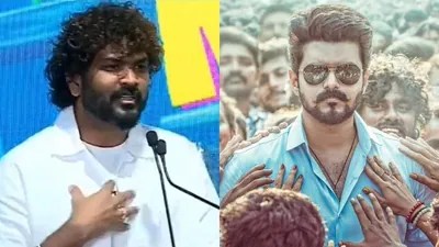 Vijay Film Leak: Vignesh Shivan Calls 'Jana Nayagan' Incident a 'Death' for Filmmakers Vijay Film Leak: Vignesh Shivan Calls 'Jana Nayagan' Incident a 'Death' for Filmmakers