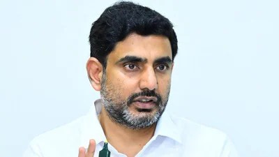 లోకేష్కు పట్టాభిషేకం! టీడీపీలో కీలక మార్పులు, కొత్త కమిటీల ప్రకటన! లోకేష్కు పట్టాభిషేకం! టీడీపీలో కీలక మార్పులు, కొత్త కమిటీల ప్రకటన!