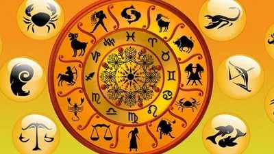 ఏప్రిల్ 15-30: ద్వాదశ రాశుల వారికి ఫలితాలు - శుభ సమయాలు మరియు తీసుకోవలసిన జాగ్రత్తలు! ఏప్రిల్ 15-30: ద్వాదశ రాశుల వారికి ఫలితాలు - శుభ సమయాలు మరియు తీసుకోవలసిన జాగ్రత్తలు!