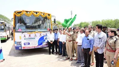 ఆర్టీసీ బస్సుల్లో ఇక నిఘా నేత్రం! ప్రయాణికులకు భద్రత కల్పించే సరికొత్త ప్రయత్నం! ఆర్టీసీ బస్సుల్లో ఇక నిఘా నేత్రం! ప్రయాణికులకు భద్రత కల్పించే సరికొత్త ప్రయత్నం!