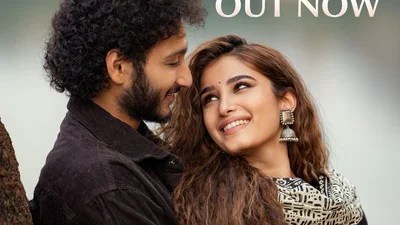 షాకింగ్: మహేష్ బాబు మేనల్లుడు జయకృష్ణ మాస్ ఎంట్రీ.. 'శ్రీనివాస మంగాపురం' టీజర్ దుమ్మురేపింది! షాకింగ్: మహేష్ బాబు మేనల్లుడు జయకృష్ణ మాస్ ఎంట్రీ.. 'శ్రీనివాస మంగాపురం' టీజర్ దుమ్మురేపింది!
