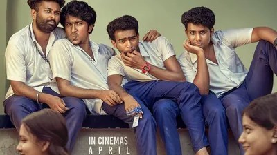 Vaazha 2: టాలీవుడ్లో మలయాళ బ్లాక్బస్టర్ విధ్వంసం! 200 కోట్లు కొల్లగొట్టిన మూవీ రిలీజ్ ఎప్పుడో తెలుసా? Vaazha 2: టాలీవుడ్లో మలయాళ బ్లాక్బస్టర్ విధ్వంసం! 200 కోట్లు కొల్లగొట్టిన మూవీ రిలీజ్ ఎప్పుడో తెలుసా?