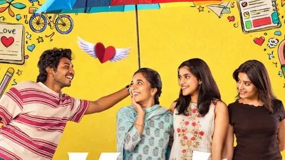 Youth Tamil Blockbuster Now an OTT Sensation: Teenage Love Story Hit Youth Tamil Blockbuster Now an OTT Sensation: Teenage Love Story Hit
