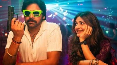 Pawan Kalyan's 'Ustaad Bhagat Singh' Faces Fan Fury on Netflix Post-Release Pawan Kalyan's 'Ustaad Bhagat Singh' Faces Fan Fury on Netflix Post-Release