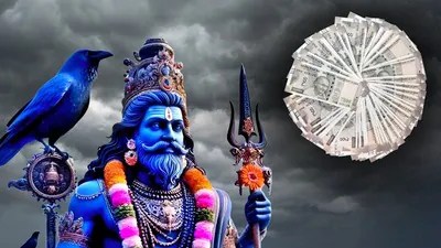 శని నక్షత్ర సంచారము: రాశులపై ప్రభావము - ఏప్రిల్ 17 నుండి శుభ ఫలితాలు! శని నక్షత్ర సంచారము: రాశులపై ప్రభావము - ఏప్రిల్ 17 నుండి శుభ ఫలితాలు!