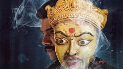 Pochamma Review: Aha's Horror Thriller Breaks Records, Grips Audiences! Pochamma Review: Aha's Horror Thriller Breaks Records, Grips Audiences!