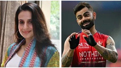 Kohli's Insta 'Like' Drama: Ameesha Patel Defends Cricketer Amid Viral Vlogger Buzz! Kohli's Insta 'Like' Drama: Ameesha Patel Defends Cricketer Amid Viral Vlogger Buzz!
