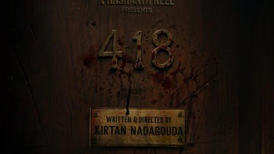 మైత్రీ మూవీస్ సంచలనం! '418' హారర్ మూవీతో టాలీవుడ్ షేక్! ప్రశాంత్ నీల్ అండ! మైత్రీ మూవీస్ సంచలనం! '418' హారర్ మూవీతో టాలీవుడ్ షేక్! ప్రశాంత్ నీల్ అండ!