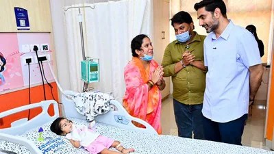 పునర్వికకు ప్రాణభిక్ష పెట్టిన నారా లోకేష్! రూ.16 కోట్ల సాయంతో చిన్నారికి పునర్జన్మ! పునర్వికకు ప్రాణభిక్ష పెట్టిన నారా లోకేష్! రూ.16 కోట్ల సాయంతో చిన్నారికి పునర్జన్మ!